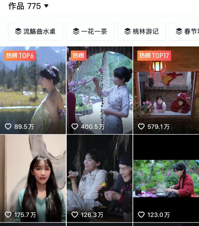 无法复制的她！李子柒归来｜面孔(图6)