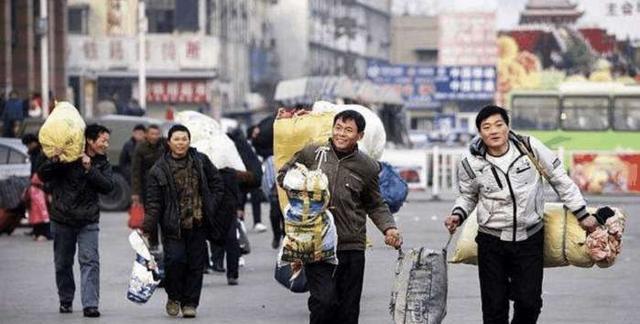 家庭存款8个等级曝光全国富豪仅占002％看看你在哪个等级(图4)