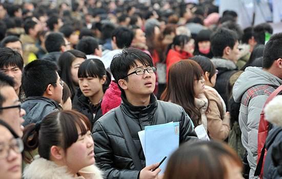 家庭存款8个等级曝光全国富豪仅占002％看看你在哪个等级(图3)