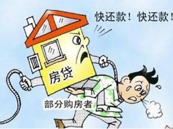 家庭存款8个等级曝光全国富豪仅占002％看看你在哪个等级(图1)