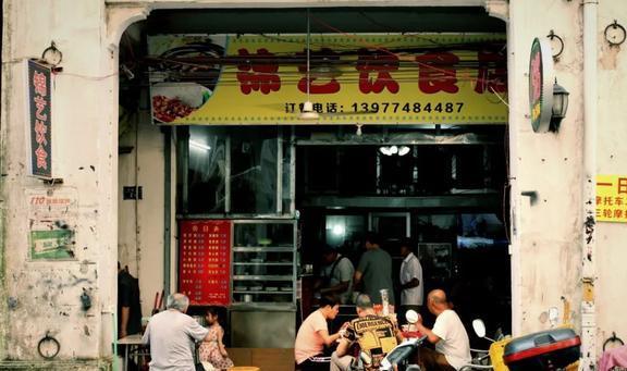 中国十大养老宜居城市堪称退休者的天堂！你中意哪座？(图19)