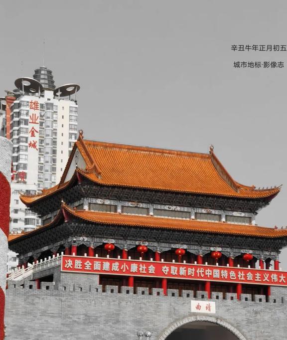 中国十大养老宜居城市堪称退休者的天堂！你中意哪座？(图30)