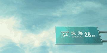 中国十大养老宜居城市堪称退休者的天堂！你中意哪座？(图34)