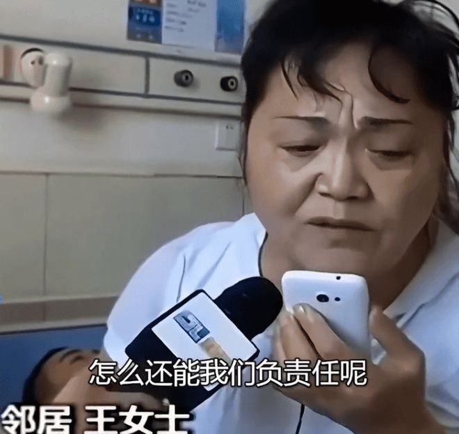 15年保安因接跳楼女而瘫痪女孩母亲：我女儿出事你负一辈子责(图7)