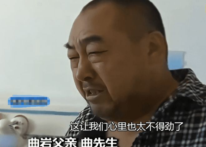 15年保安因接跳楼女而瘫痪女孩母亲：我女儿出事你负一辈子责(图8)