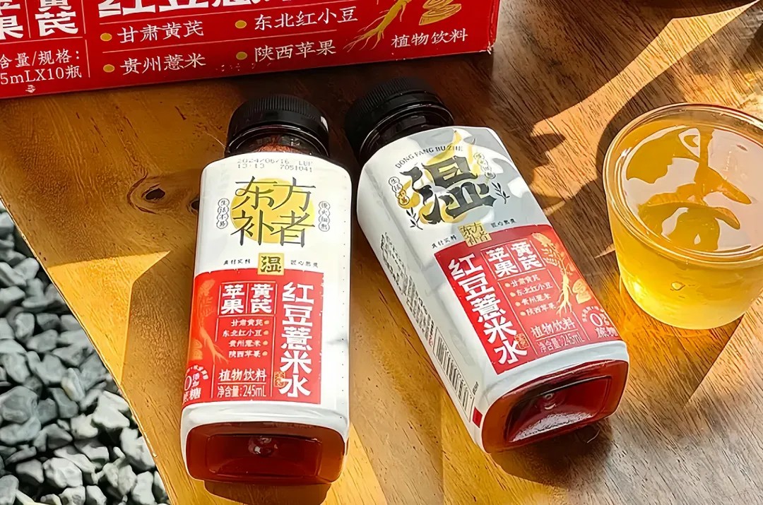 2年卖出4亿瓶造爆品椰子水、西梅汁、中式养生水轻上要从抖音冲向全国(图7)