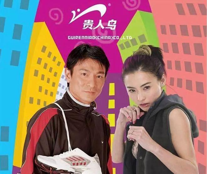 曾被吹上天如今却跌落神坛的3个国产运动鞋看谁还在乱跟风？(图5)