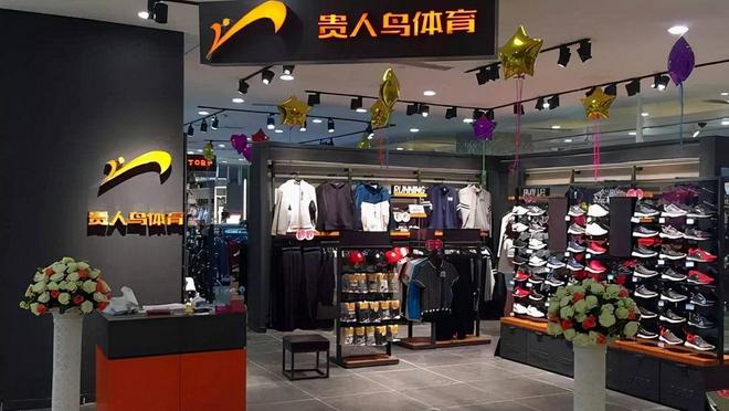 曾被吹上天如今却跌落神坛的3个国产运动鞋看谁还在乱跟风？(图4)