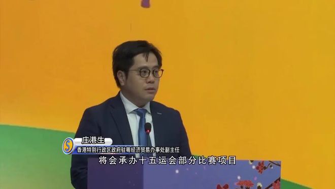 即将来袭！共同期待！(图3)