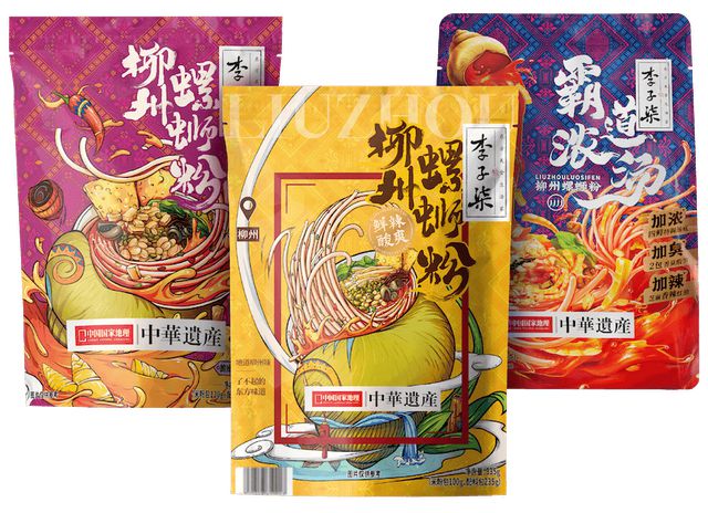 李子柒归来弹钢琴唱《如愿》停更3年经历了什么｜大象夜读(图8)
