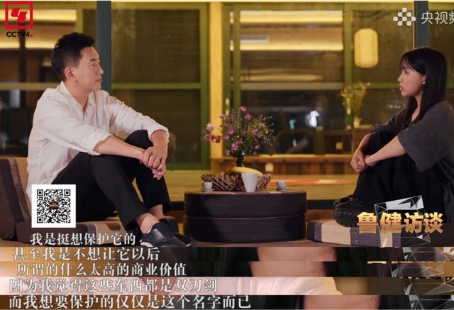 李子柒归来弹钢琴唱《如愿》停更3年经历了什么｜大象夜读(图9)
