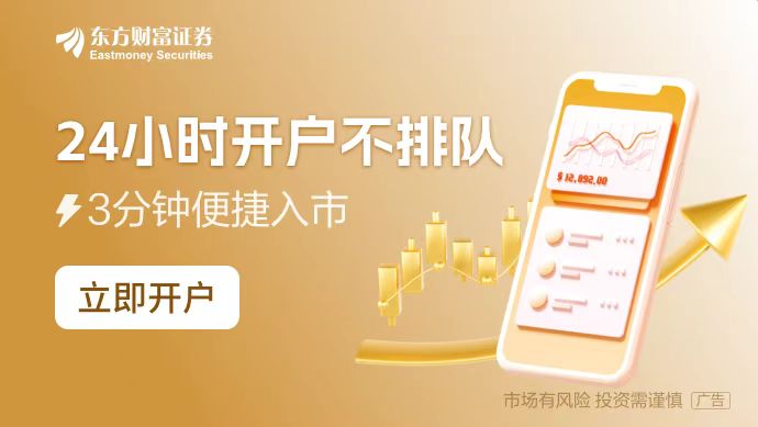 三巨头去年卖了近12亿头猪今年出栏增长+成本博弈或“挤压”养殖盈利(图1)