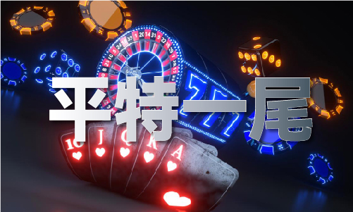 2023年彩库宝典-2023年彩库宝典安装版V6(图1)