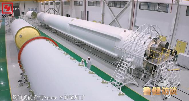 有望中国第一枚！朱雀三号：不仅能发卫星还能执行空间站任务(图4)
