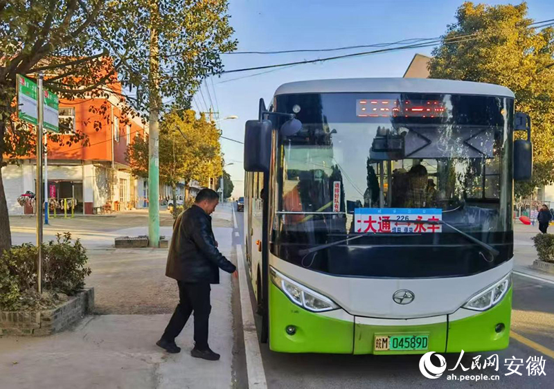 新春走基层丨这条路通到百姓心坎里(图1)