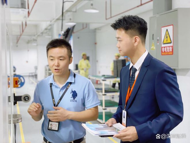 助力实体经济发展宁波银行是如何做好五篇大文章？(图3)