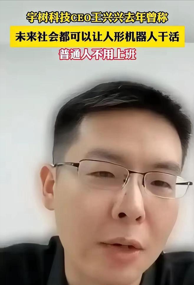 不出意外的线月起国内会迎来五大趋势每个人都该提前了解！(图3)