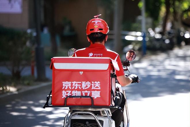 不出意外的线月起国内会迎来五大趋势每个人都该提前了解！(图8)