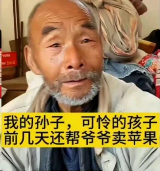 姑姑透露子耀被害细节：走了6公里去汇合为了讨好同学还买了烟(图4)