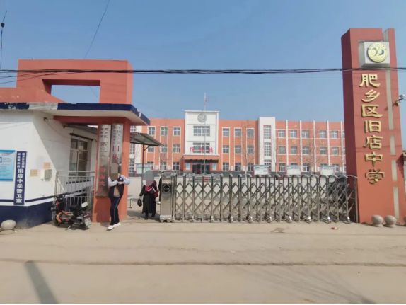 姑姑透露子耀被害细节：走了6公里去汇合为了讨好同学还买了烟(图3)
