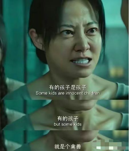 姑姑透露子耀被害细节：走了6公里去汇合为了讨好同学还买了烟(图11)