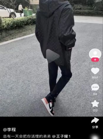 姑姑透露子耀被害细节：走了6公里去汇合为了讨好同学还买了烟(图12)