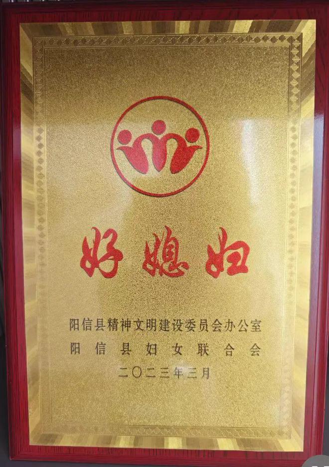 责任担当铸辉煌金属科技引领者——常秀霞(图2)