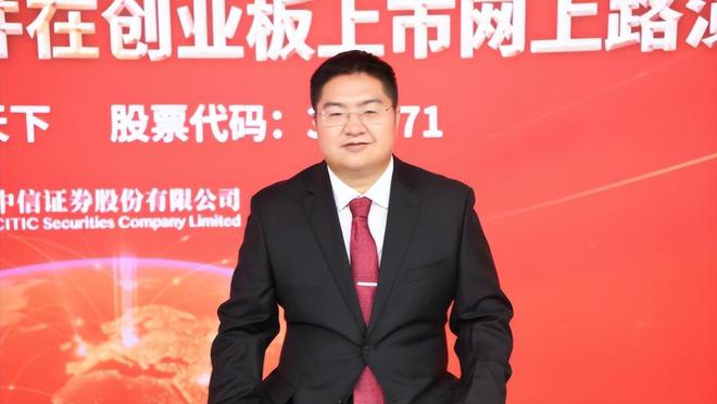江西小伙上大学时吹牛：要拿千万年薪如今创业半年赚了20亿(图6)