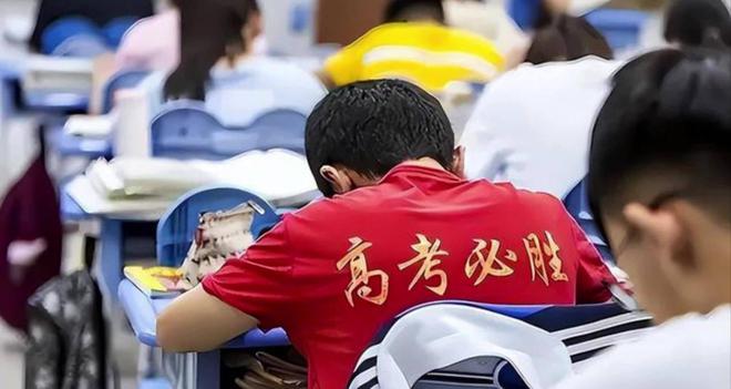 若不出意外2025年下半年开始大部分家庭可能面临“四大难题”(图2)