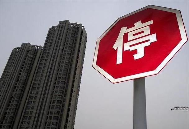 若不出意外2025年下半年开始大部分家庭可能面临“四大难题”(图9)