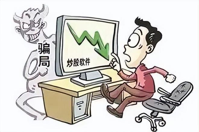 若不出意外2025年下半年开始大部分家庭可能面临“四大难题”(图12)