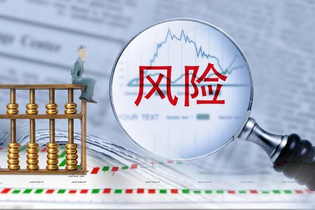 若不出意外2025年下半年开始大部分家庭可能面临“四大难题”(图13)