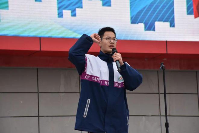青春开跑！直击台实运动会高燃开幕式现场(图1)