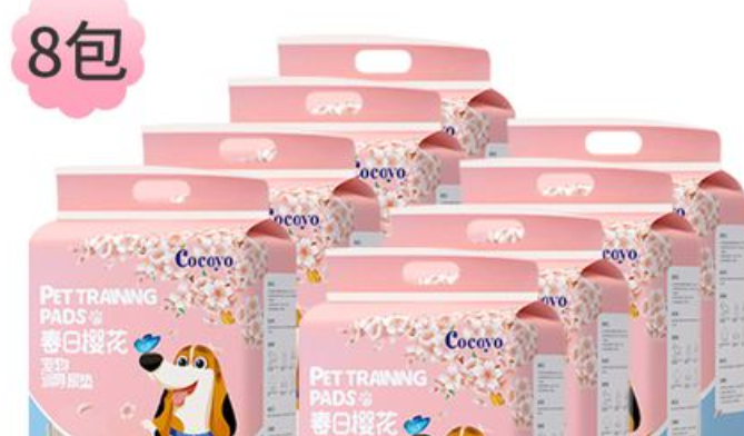 COCOYO宠物尿垫可以做产褥垫吗(图1)