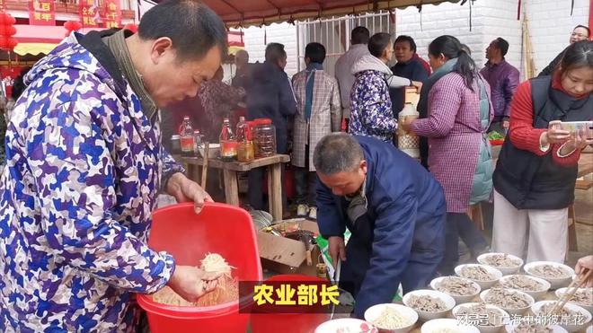 农业部长：农村存在“娶不起死不起”问题(图2)