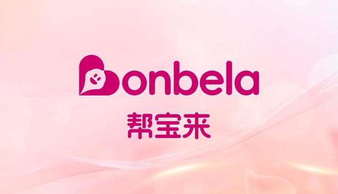 帮宝来助孕解决生育难题贴心服务的典范(图4)