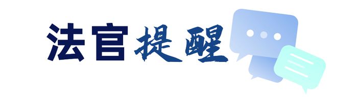 悲剧“狗生”狗狗配种“翻车”谁来担责？(图5)