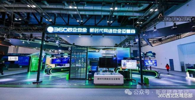 中铁建·轨交·秦风雅颂(售楼处)秦风雅颂2025发布电话(图9)