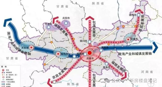 中铁建·轨交·秦风雅颂(售楼处)秦风雅颂2025发布电话(图5)