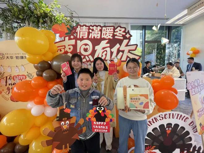 这个南通红盘又整大动作！Vic尊享交付演绎超标兑现力(图9)