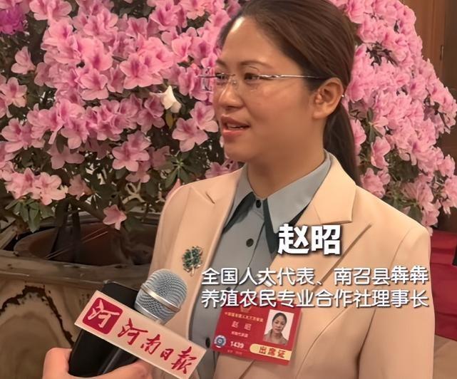 两会之后为何全网都在质疑全国人大代表赵昭回乡养牛创业？(图15)