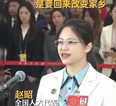 两会之后为何全网都在质疑全国人大代表赵昭回乡养牛创业？(图24)