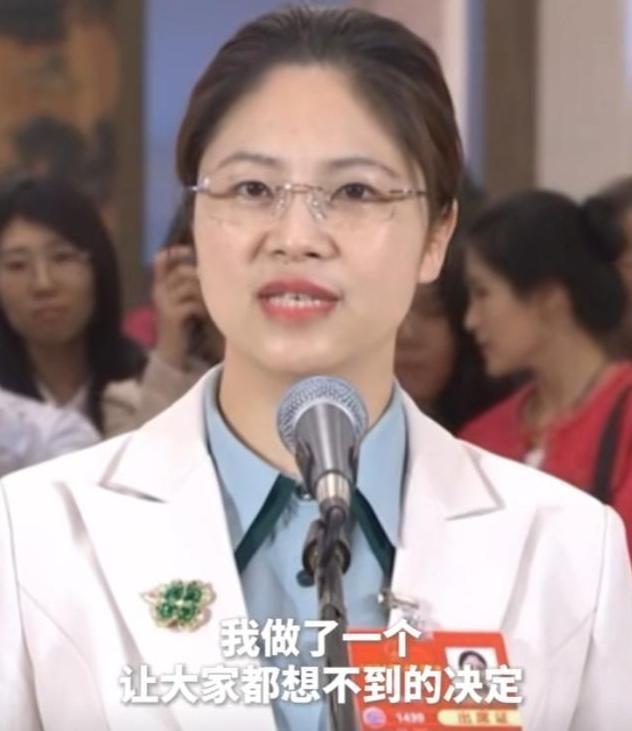 两会之后为何全网都在质疑全国人大代表赵昭回乡养牛创业？(图3)