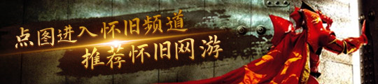 核心IP金蝉脱壳！腾讯育碧联手成立子公司(图3)