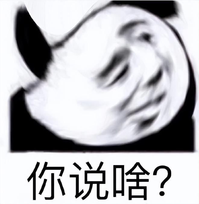 向美国捐96亿却不给中国员工发工资中国“女首善”终被曝光!(图2)