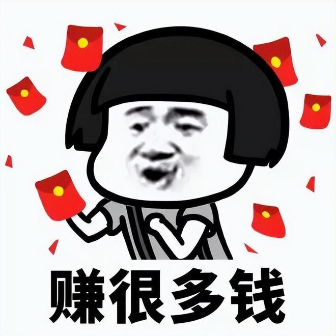向美国捐96亿却不给中国员工发工资中国“女首善”终被曝光!(图8)