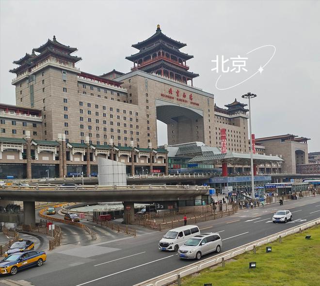 向美国捐96亿却不给中国员工发工资中国“女首善”终被曝光!(图7)