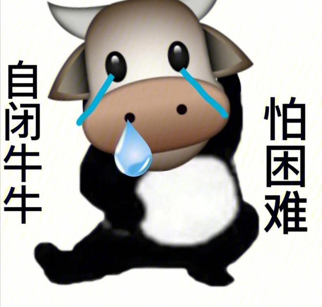 向美国捐96亿却不给中国员工发工资中国“女首善”终被曝光!(图26)