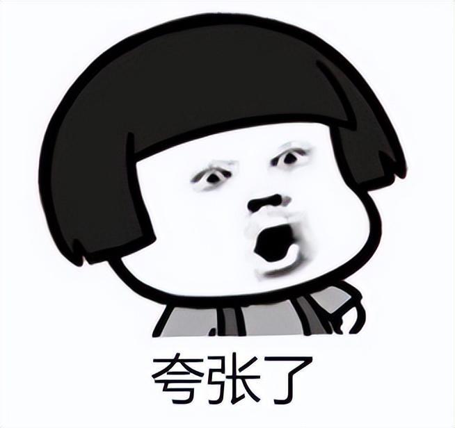 向美国捐96亿却不给中国员工发工资中国“女首善”终被曝光!(图18)