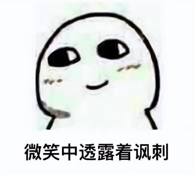 向美国捐96亿却不给中国员工发工资中国“女首善”终被曝光!(图20)